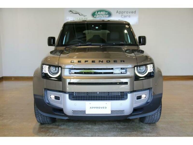 DEFENDER
