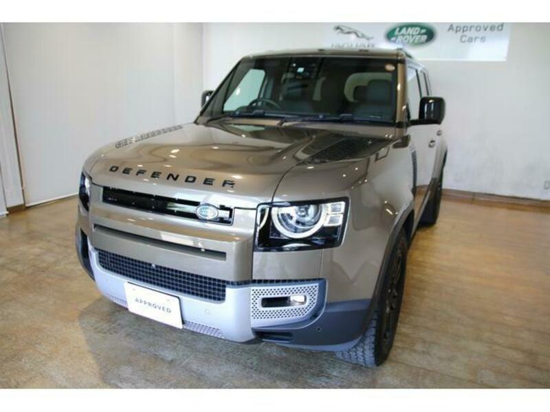 DEFENDER
