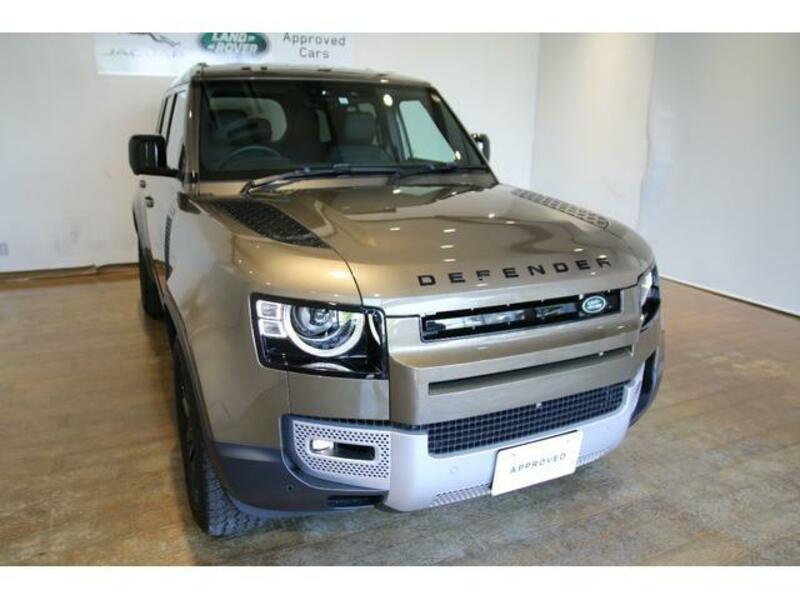DEFENDER