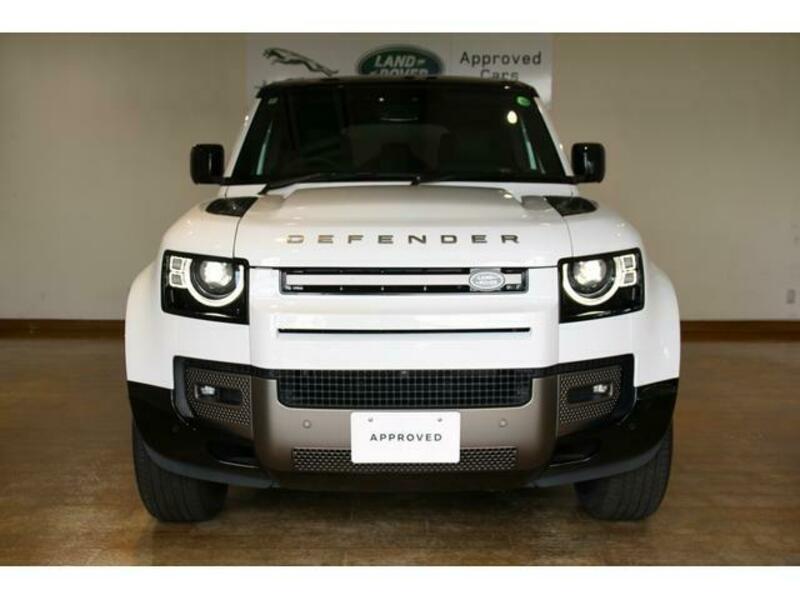 DEFENDER