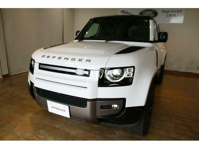 DEFENDER