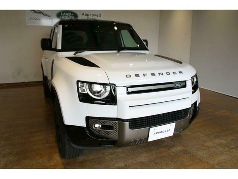 DEFENDER