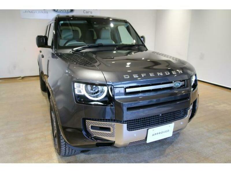 DEFENDER