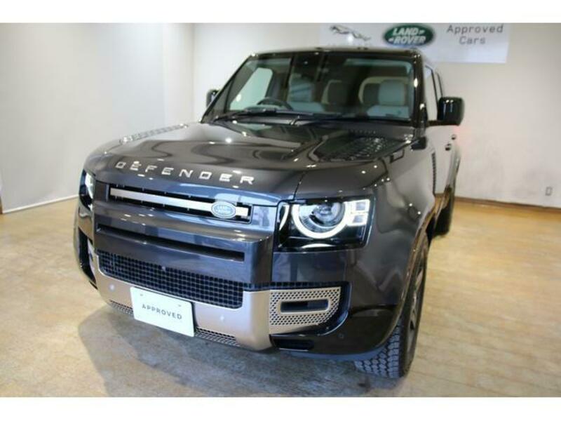 DEFENDER