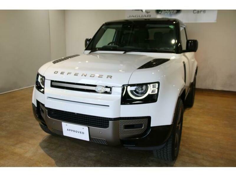 DEFENDER
