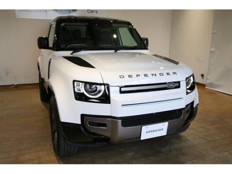 DEFENDER