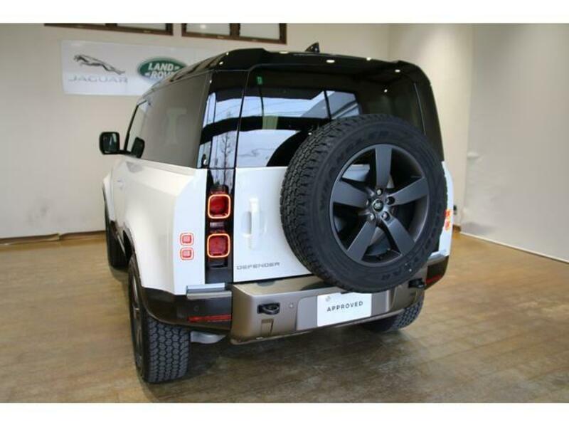 DEFENDER