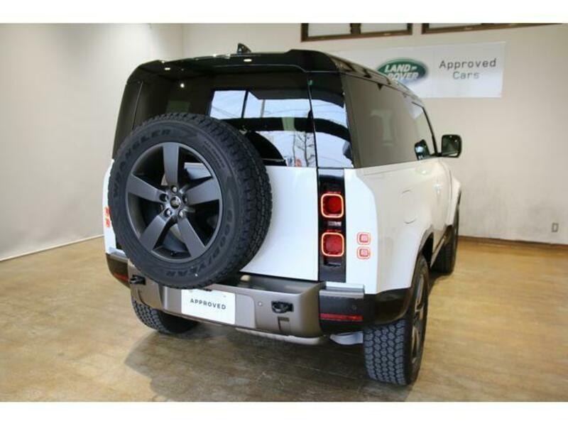 DEFENDER
