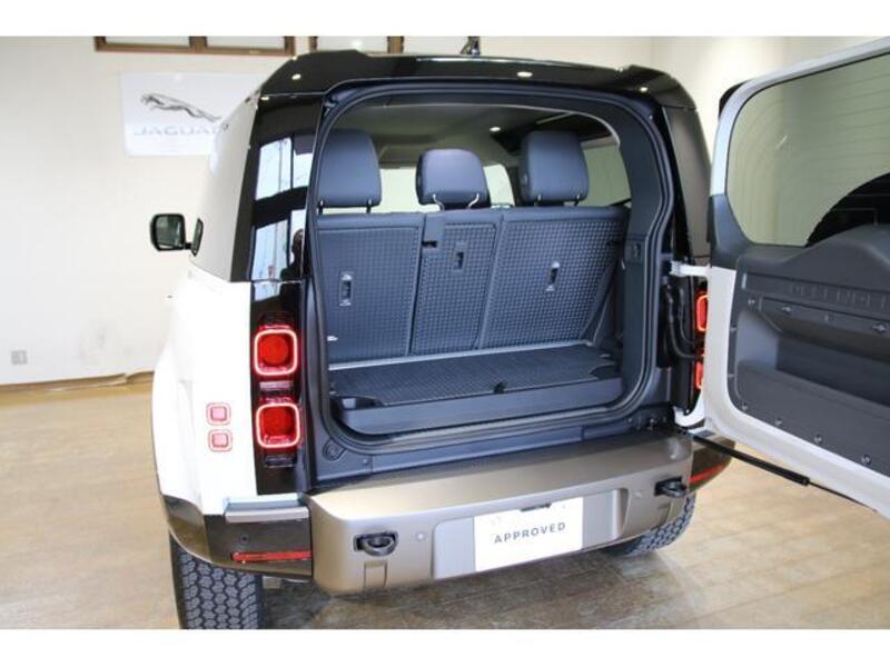DEFENDER