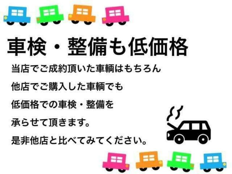MARCH