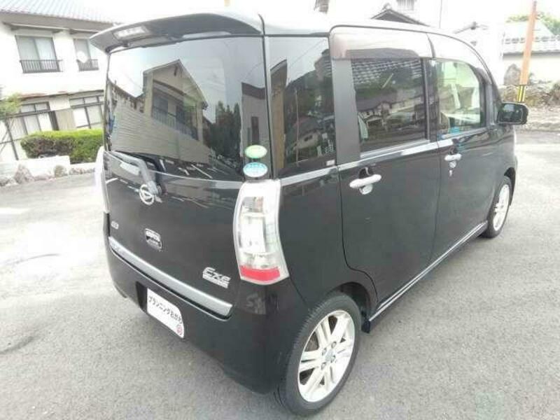 TANTO EXE