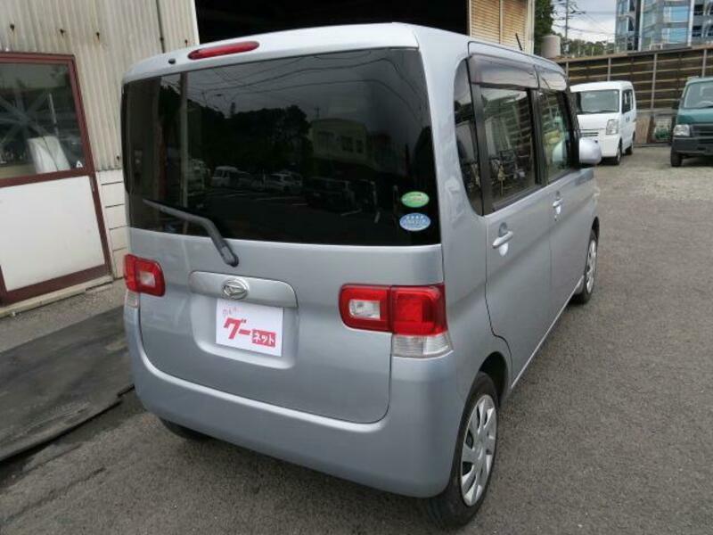 TANTO