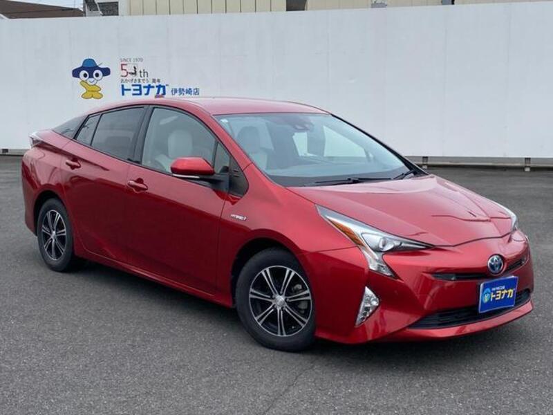 PRIUS