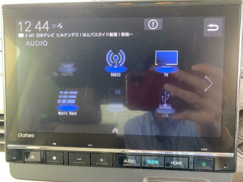 N BOX
