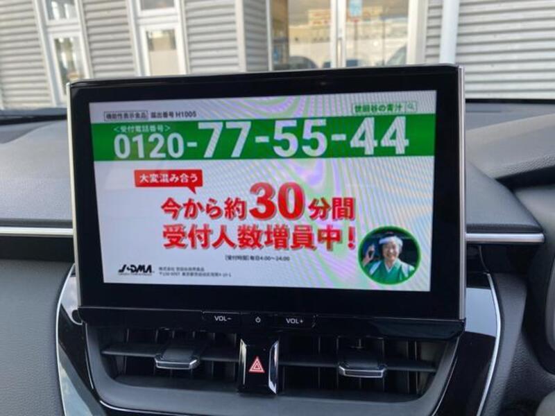 COROLLA CROSS