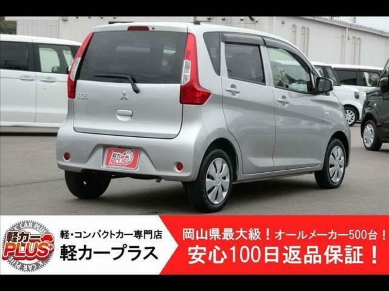 EK WAGON