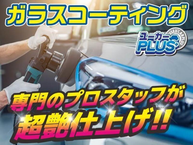 COROLLA CROSS