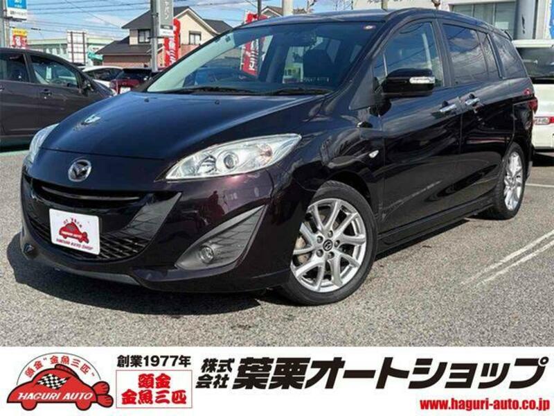 MAZDA PREMACY