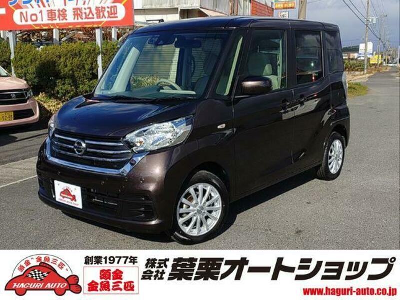 NISSAN DAYZ ROOX