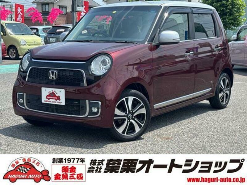 HONDA N ONE