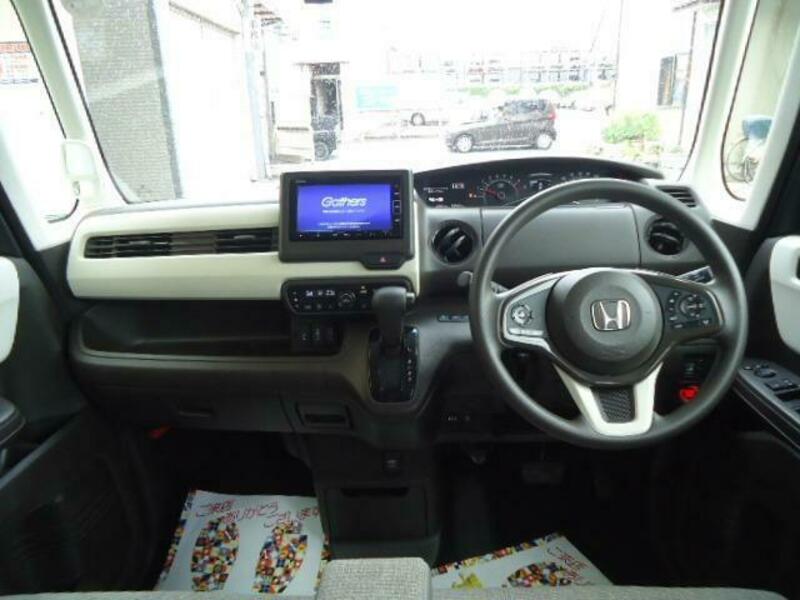 N BOX