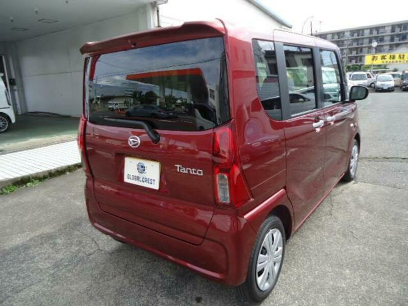 TANTO