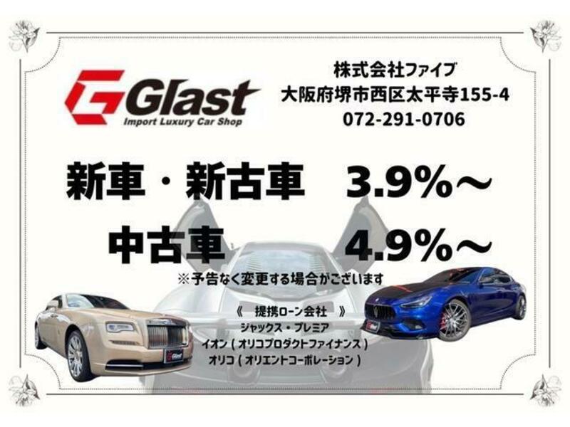 GT-R