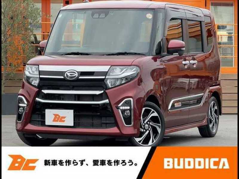 TANTO-0