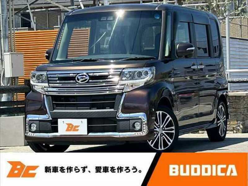 TANTO-0