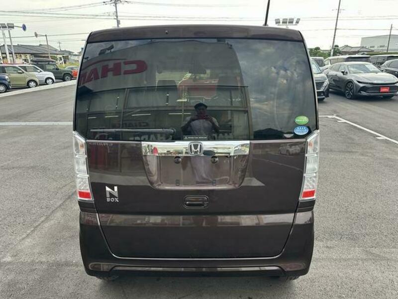 N BOX