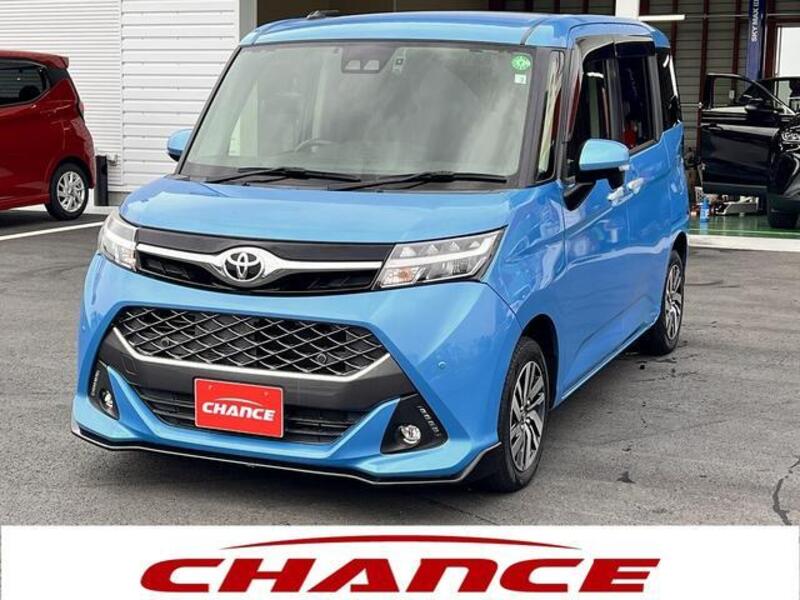 TOYOTA TANK