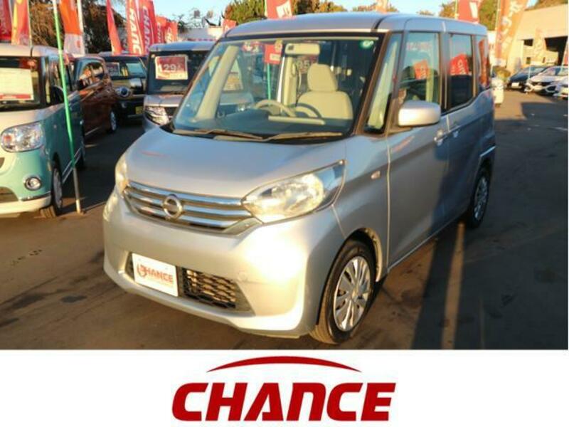 NISSAN DAYZ ROOX