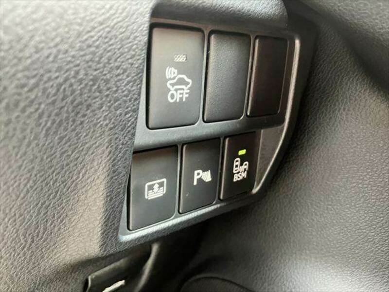 IS