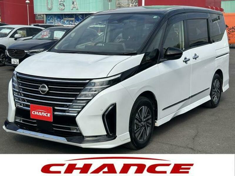 NISSAN SERENA