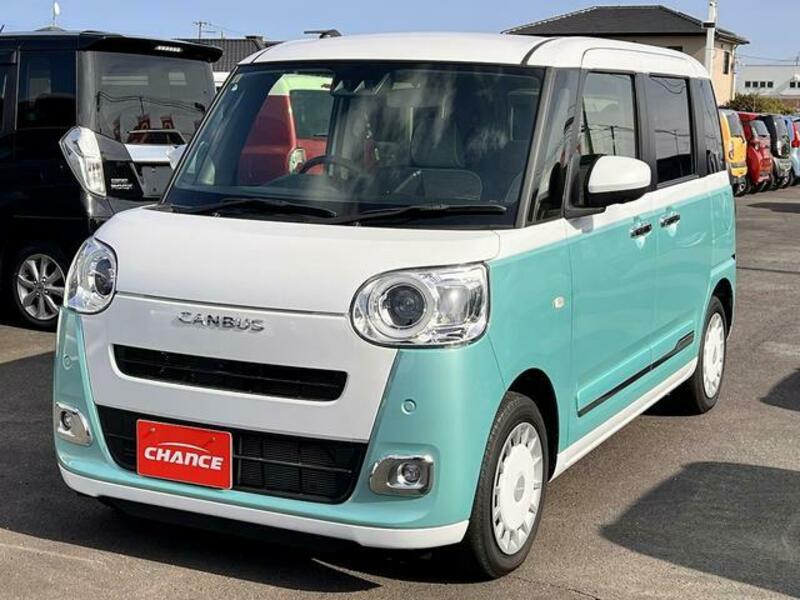 MOVE CANBUS