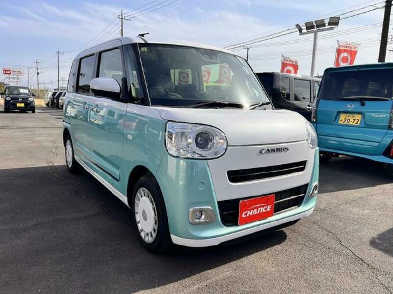 MOVE CANBUS