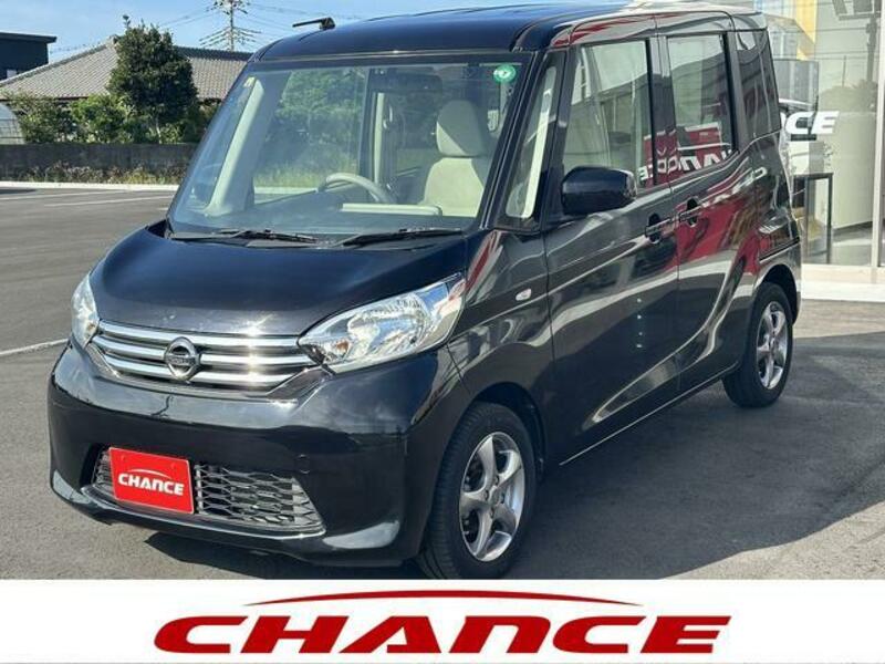 NISSAN DAYZ ROOX