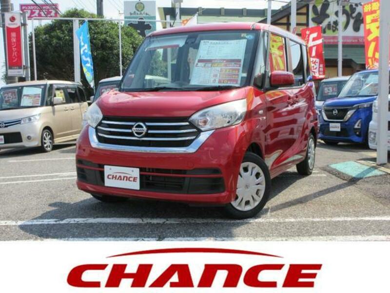 NISSAN DAYZ ROOX