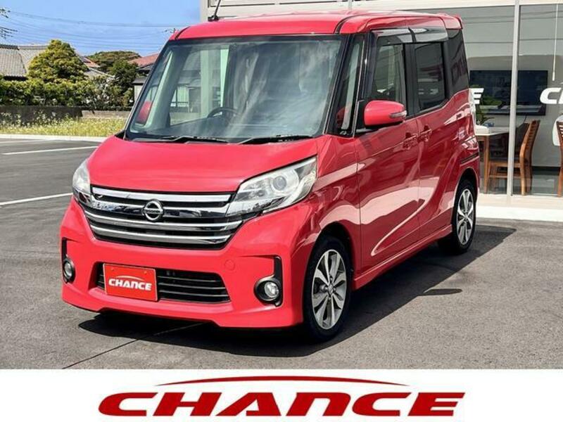 NISSAN DAYZ ROOX