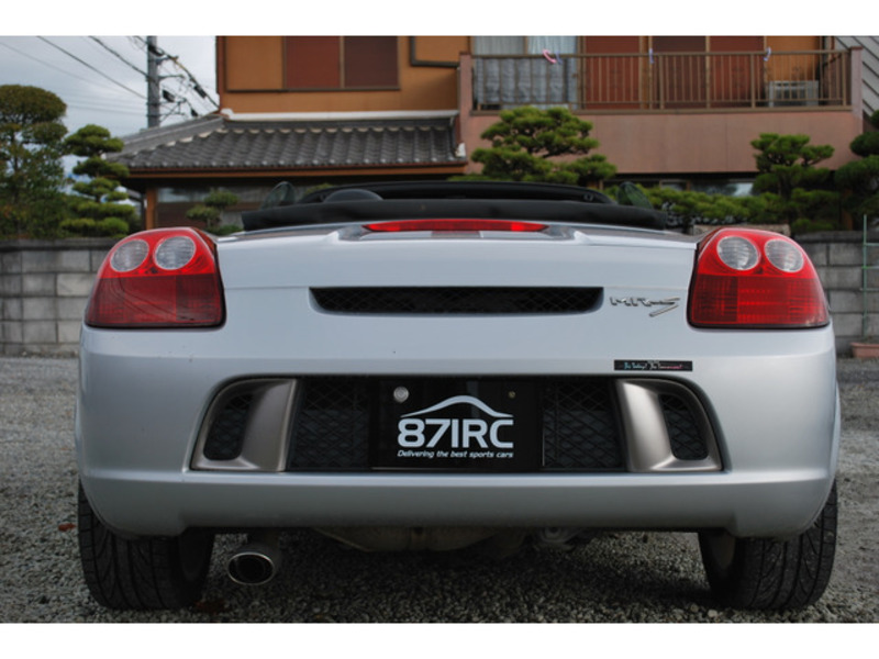 MR-S