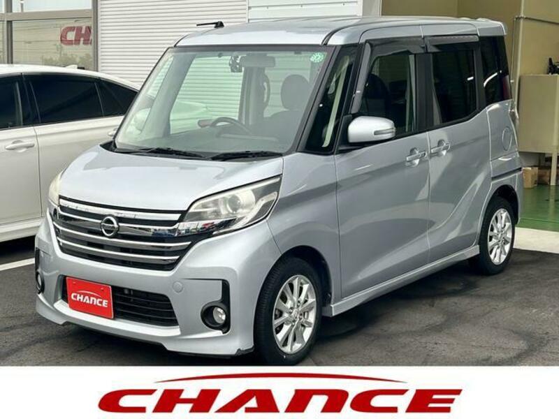 NISSAN DAYZ ROOX