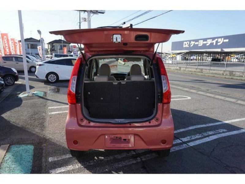EK WAGON