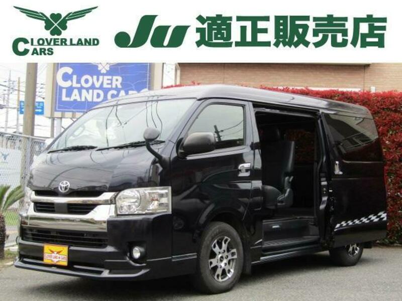 TOYOTA HIACE VAN