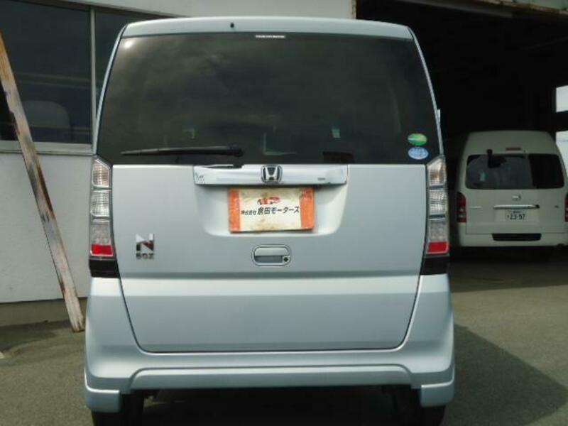 N BOX
