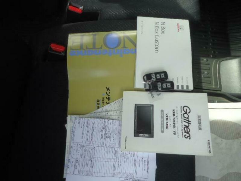 N BOX