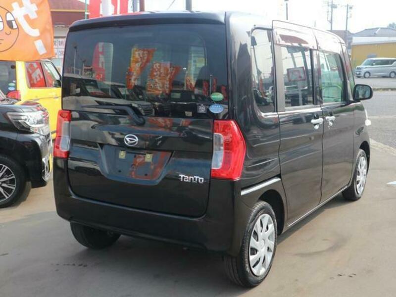 TANTO