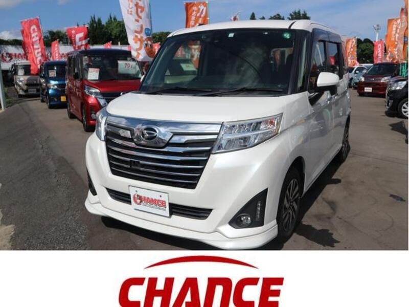DAIHATSU THOR