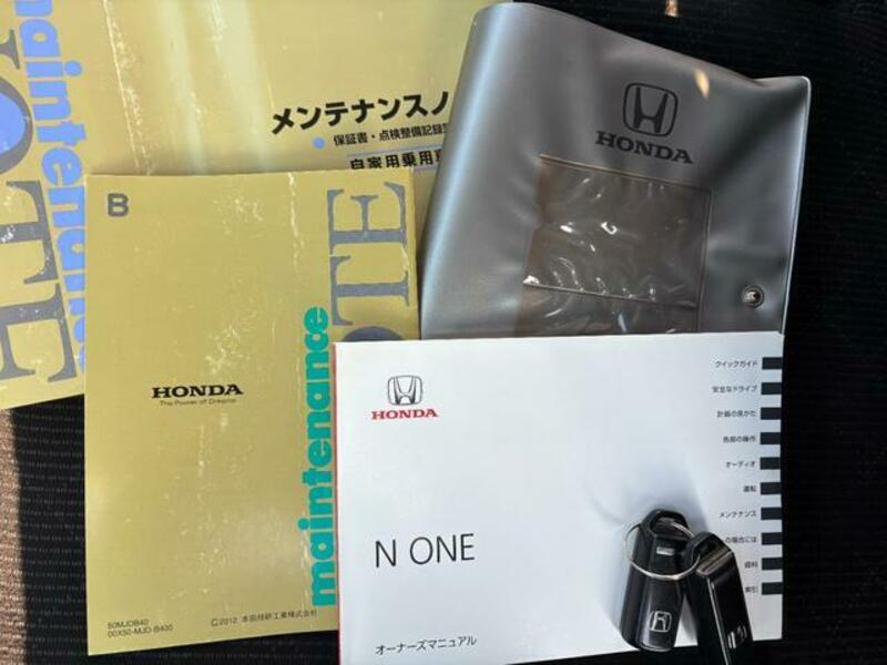 N ONE