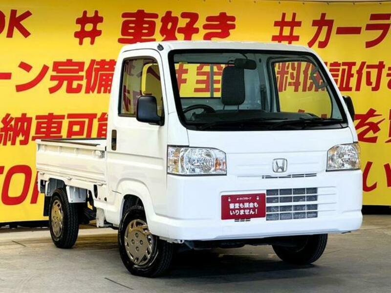 ACTY TRUCK