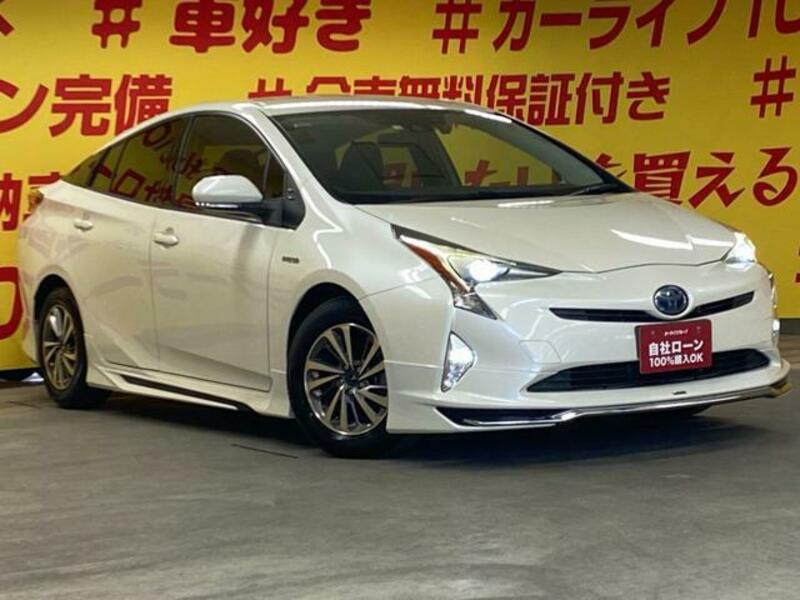 PRIUS